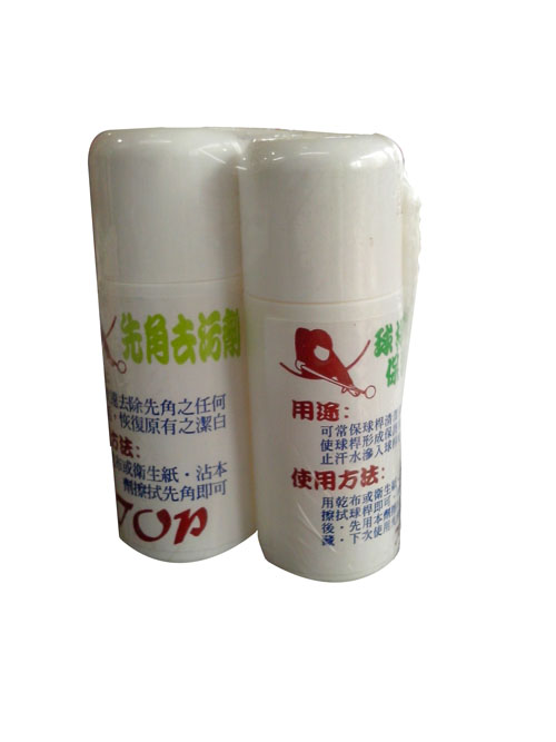 Billiard stick maintenance liquid corner cleaning agent billiard stick maintenance supplies two bottles of physical store