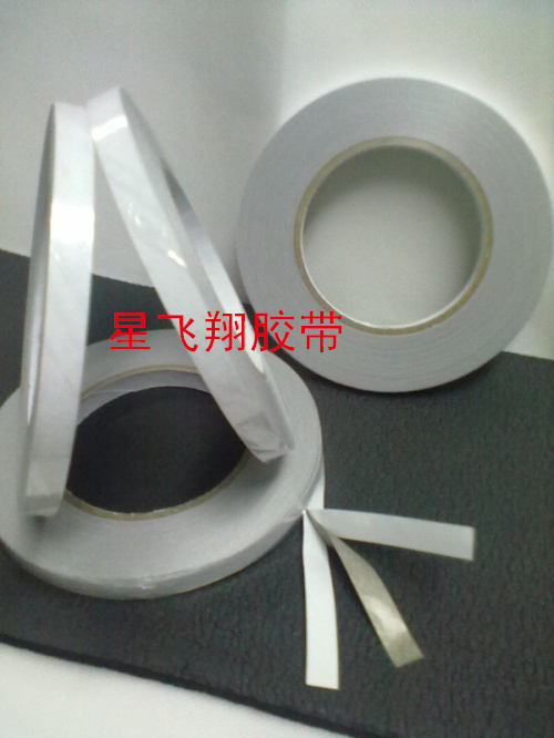 Bifacial double guide conductive cloth tape masking cloth shielding rubberized rubberized fabric width Ren cut (mm)