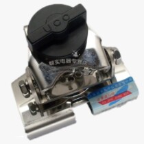 Car clamp edge original Dajingtong K3-66 clamp edge K366 stainless steel car clamp edge mini type