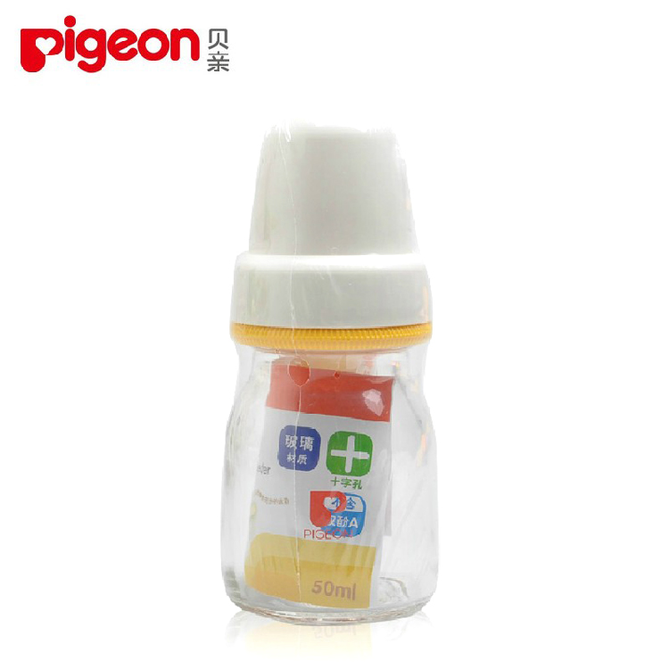 贝亲 玻璃果汁瓶 婴儿果汁奶瓶 新生儿喝水瓶 宝宝辅食 50ml DA71