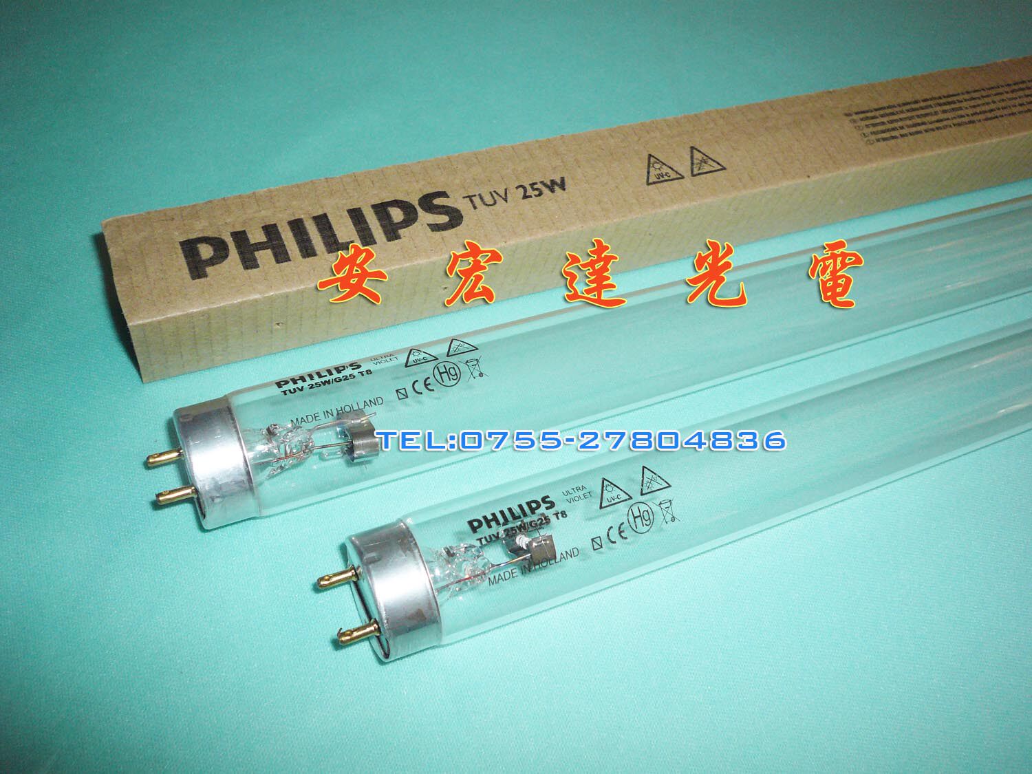 Imported Philips UV lamp germicidal lamp disinfection lamp TUV25W 25W 435MM
