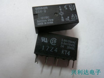 G5V-2 Omron manufacturers black seed 24v 12V 5v 8 foot double Road (4078) spot bargaining