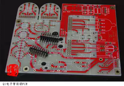 Fing tip memory Q1 vacuum tube front PCB horseshoe wire front PCB front PCB front PCB plate vacuum tube front stage