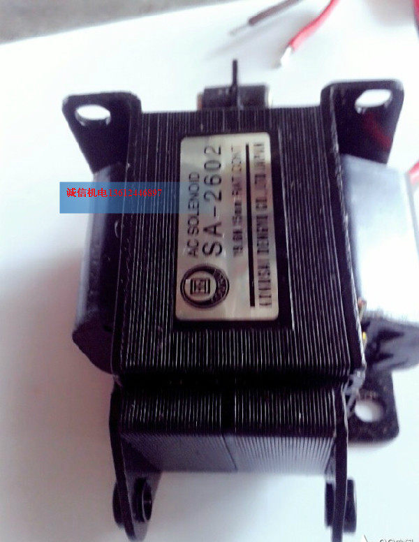 Flush Drilling Special Price High-quality Promotion AS-2602 Electromagnet 1 to 5 kg Force Spot Insulated Rubberized 1 Rubberized Rubberized Rubberized Rubberized Rubberized Rubberized Rubberized Rubberized Rubberized