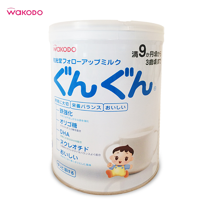 日本直邮原装婴儿和光堂奶粉2段二段配方奶粉850g