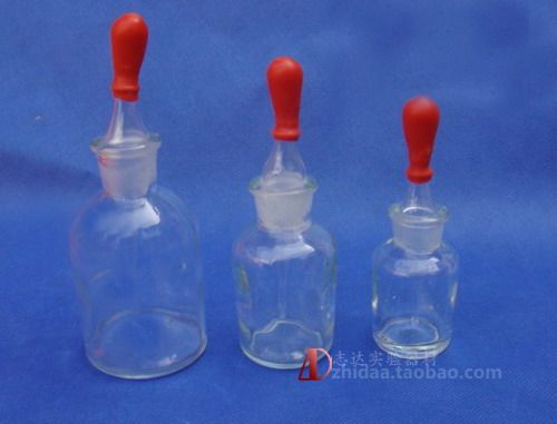 【志达实验】 白滴瓶 磨口玻璃滴瓶  附红色胶头