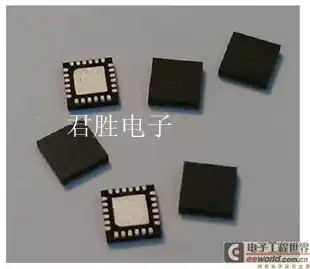 Brand new original RTS5137