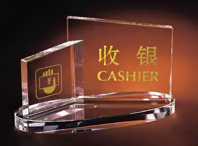 Crystal signboard Crystal general service desk Crystal cash register counter signboard Guide card KTV hotel