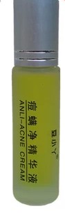 正豆小丫祛痘精华液青春痘粉刺 祛痘面部精华液8ml