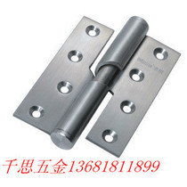 5 inch stainless steel hinge self-closing left and right hinge bathroom partition door hinge Stainless steel lifting hinge