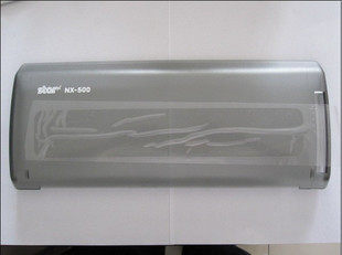 STAR NX-500 NX500 original dust cover transparent cover front panel