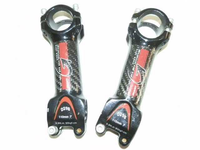 No-mark old style bag carbon mountain bike road handlebars stand-Taobao