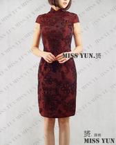 Wine Red Jet Velvet Fashion Improved Qipao Skirt can be made medium long sleeve clip cotton Tang dress blouse 2018 autumn summer winter clothing