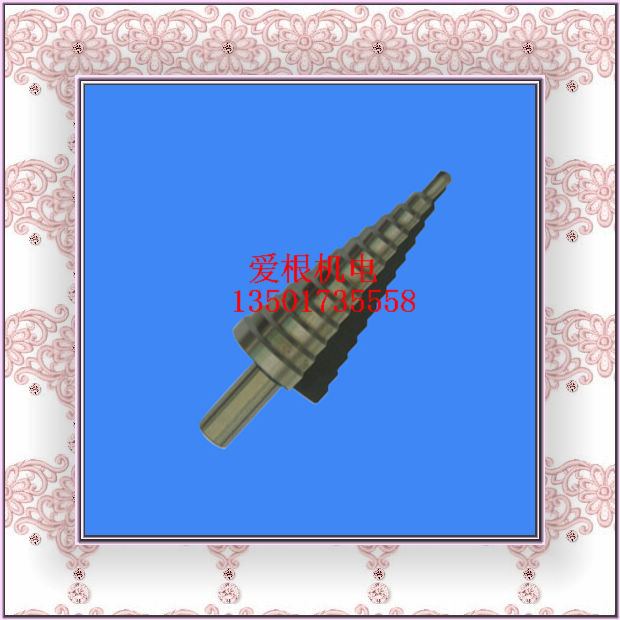 Step drill - up - and - dip - drill - and - drill - step drill - complete specifications