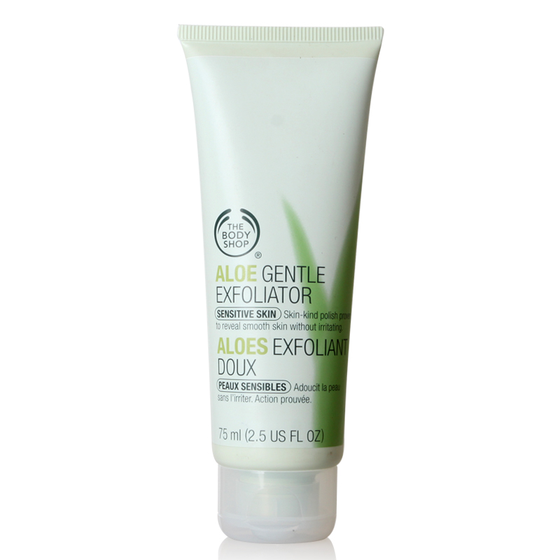 The body shop/美体小铺芦荟面部磨砂凝胶75ML-舒缓补水 XWFd7UfE