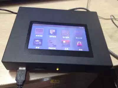 Altike phone recorder AQ4LH touch screen phone recording voice message call slogan