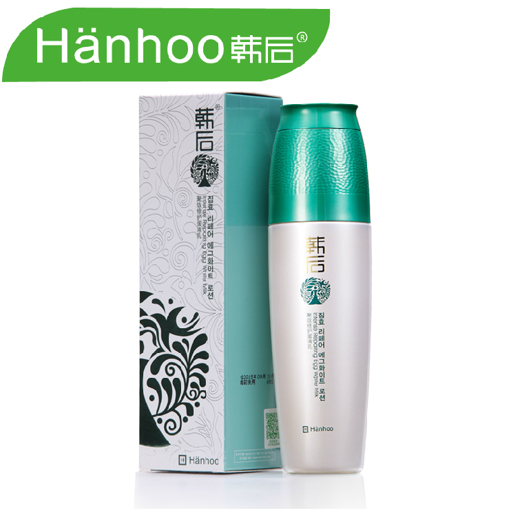 韩后乳清蛋白修护乳100ml控油补水保湿调节水油平衡蛋清乳液正品