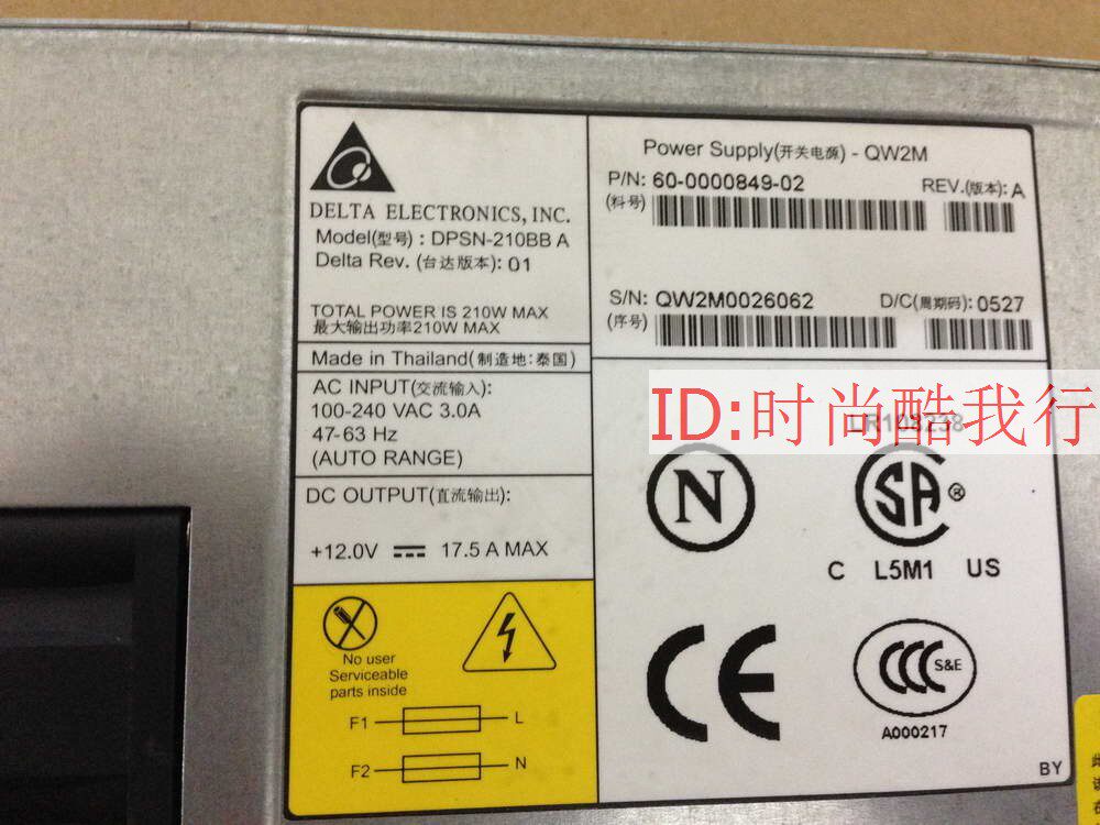 Brocade Brocade 4100 Fiber Switch Power Supply DPSN - 210BB A 210W Power Supply