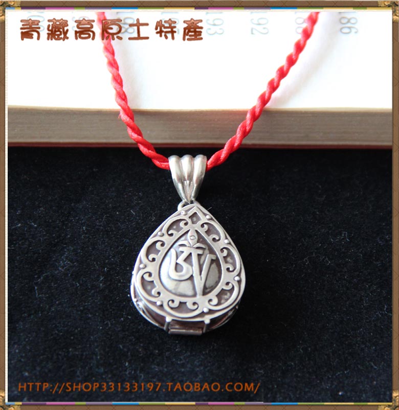 Nepal imports 925 pure silver Six words true words Gau box amulet pendant for old craft sending hanging rope