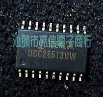 UCC28513DW import price detailed talk again welcome inquiry