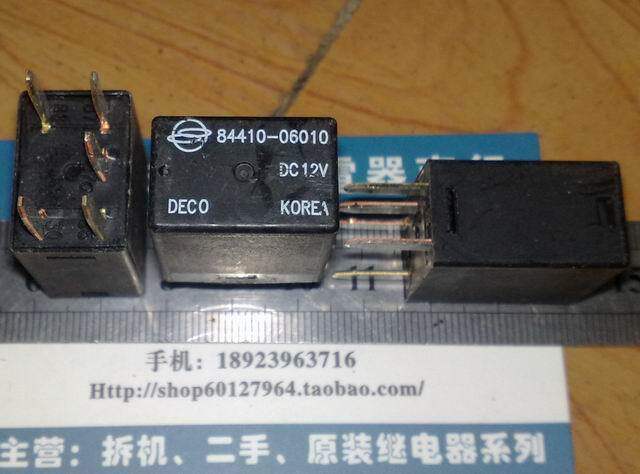 Original Disassembly parts 84410-06010 DC12V DECO KOREA V9-1C-12V