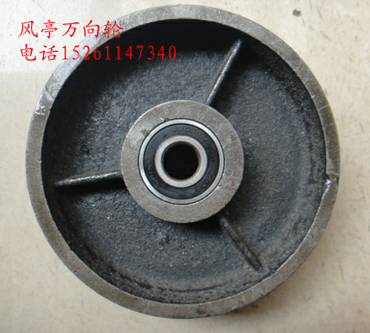 6 inch heavy iron wheel flat wheel single wheel 6203 bearing caster