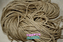 3 5mm climbing hemp rope gardening rope DIY Rope creative decoration natural hemp rope handmade original flavor rope tie water pipe