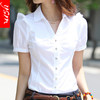 White-collar summer professional workwear style Korean style short-sleeved shirt