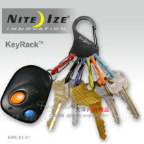 Naai NITE IZE multi-purpose keychain stainless steel buckle outdoor buckle