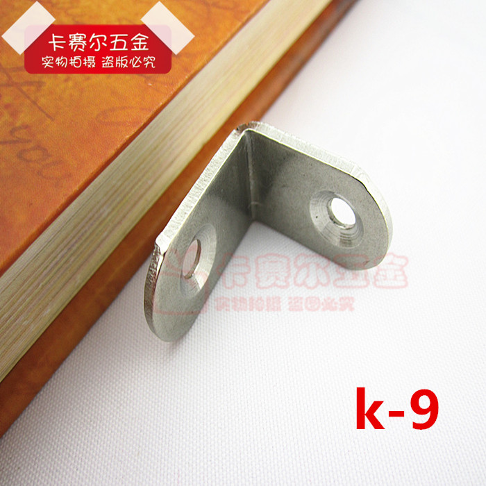 Type L Stainless Steel Furniture Corner Yard type Angle Iron Furniture Furniture Furniture furniture Furniture Furniture Furniture 90 degrees Right angle K9