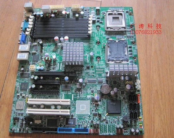 mis microstar MS-9665 server motherboard
