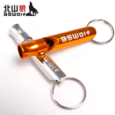 Beishan Wolf large aluminum alloy survival whistle(5 packs) Outdoor life-saving whistle Camping travel selection