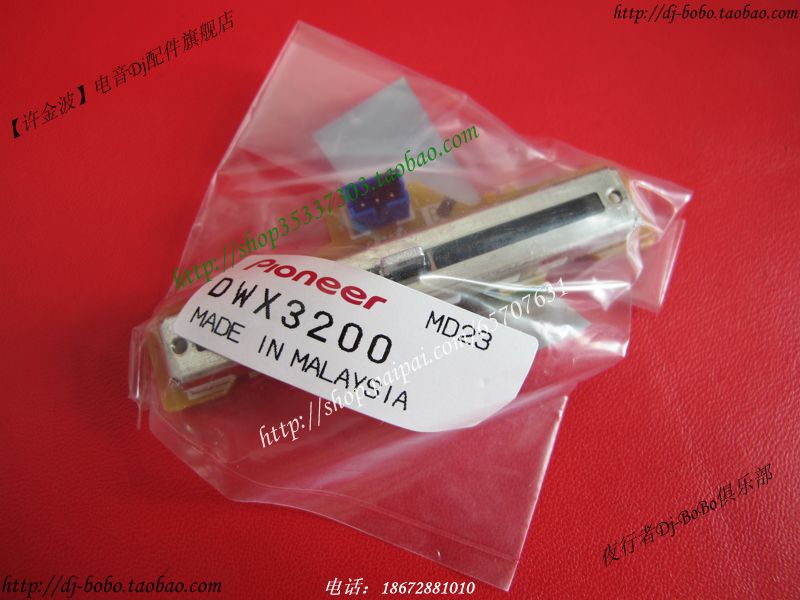 Original Clothing Pioneer DJM-900NEXUS DJM-900SRT solder-free vertical pushers DWX3200 3201