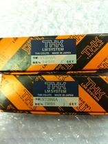 The original T HK guide rail VRT2095A