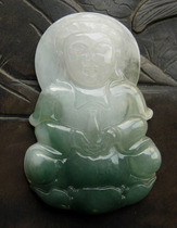 (Poly-Treasure Cabinet) Emerald Jade Guanyin Pendant Emerald Jade Guanyin Grand Pendant Emerald Jade Guanyin Pendant Male