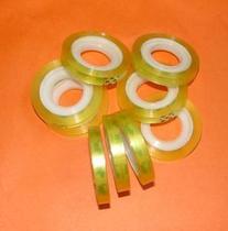 Tape transparent glass tape stationery Tape 2 4cm * 20 yards ultra-transparent 24mm small tape adhesive tape