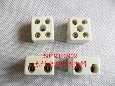 Large five-hole high frequency porcelain connector, high temperature resistant porcelain connector, wiring seat, five-eye ceramic terminal