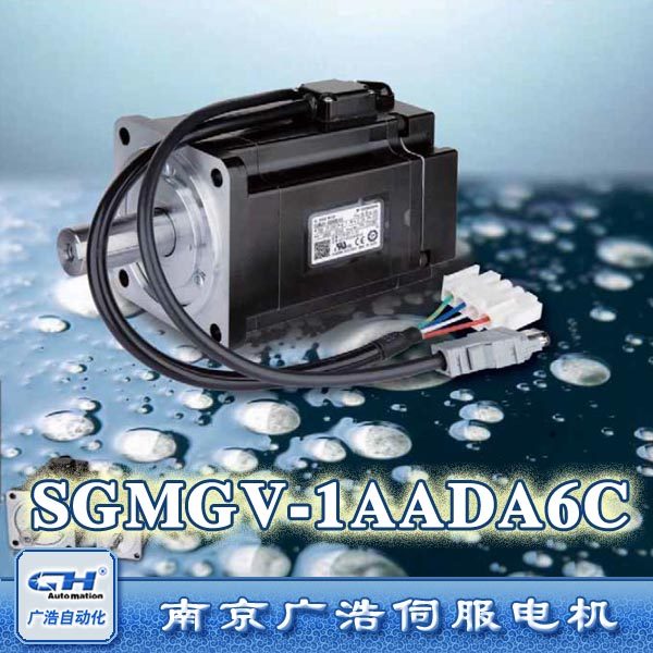 Anchuan 11KW with brake motor SGMGV-1AADA6C servo drive motor SGMGV-1AADA6C-Taobao
