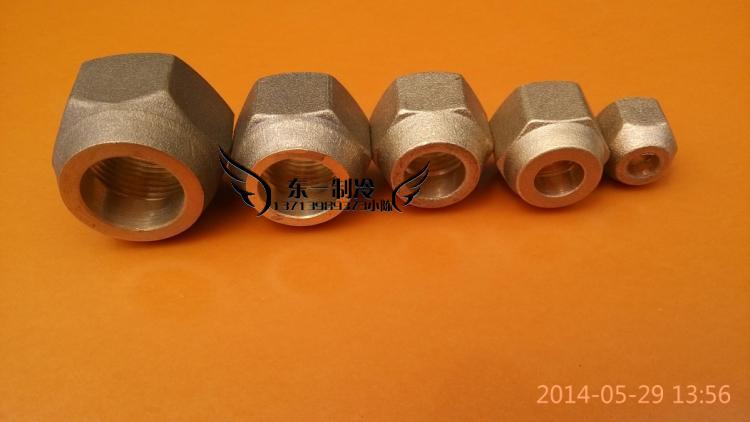 Air conditioning copper pipe for joint nut air conditioning copper sodium sub-butt with screw cap double joint air conditioning joint sodium sub-Taobao