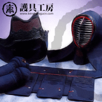 (Protective gear workshop)★3mm machine thorn Korean black cowhide aluminum alloy protective gear★Kendo protective gear armor