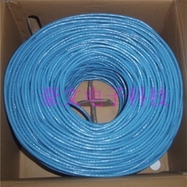 Super 6 class network cable six class unshielded twisted pair gigabit network cable full copper class 6 Network Cable 1 meter