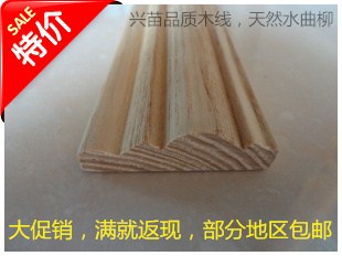 Promotion special price drying Waterloo solid wood line natural wood line: door set line European-style decorative line