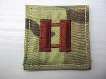 The rank of captain of the embroidery badges (camouflage)