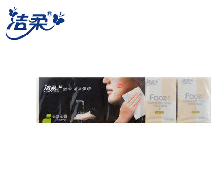 洁柔FACE天然无香迷你手帕纸10包