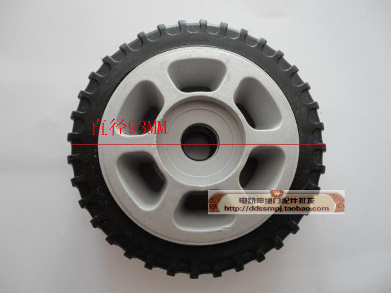93mm automatic door wheel electric telescopic door steak wheel telescopic door wheel inner hole 12mm