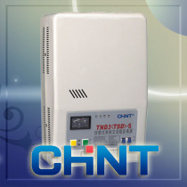 CHINT Wall-mounted voltage regulator Automatic voltage regulator TND3-3K