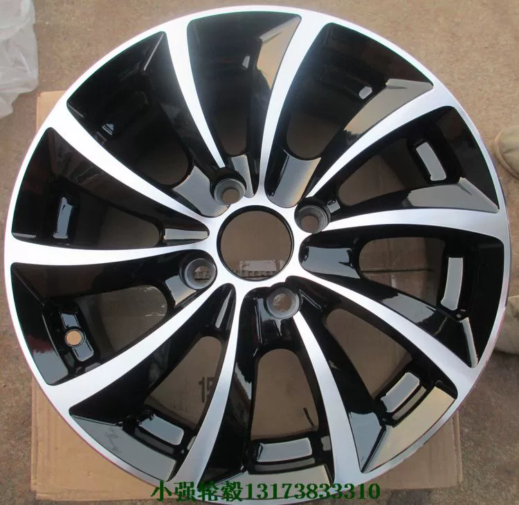 Hyundai Rena Elantra Yue Sonirthang di chuyển bánh xe hợp kim nhôm Tucson 14 inch 15 inch 16 inch - Rim