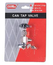 Taiwan Gemei brand disposable refrigerant bottle CM-337 size caliber universal bottle opener