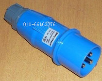 Aviation Plug Wiper 220V3 Core 32a Industrial Plug 281