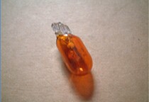 Shiwang C1 Southeast Baring Hyatt V3 headlamps turn to light bulbs